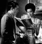 Kar Wai, In The Mood For Love OST