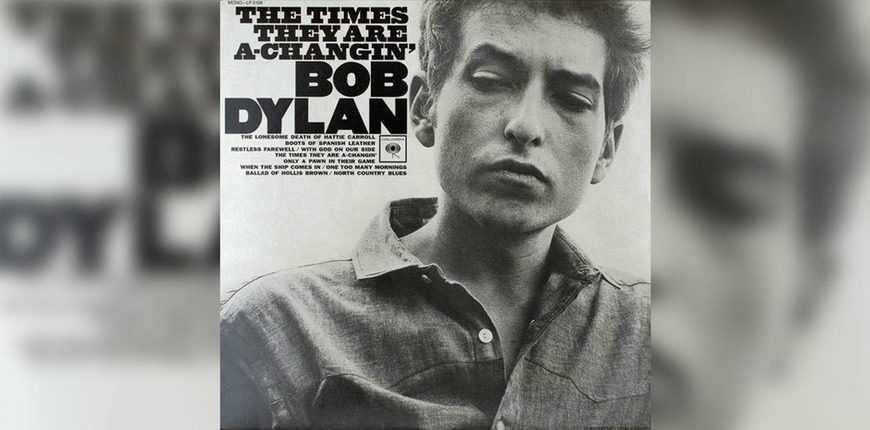 перевод песни Boots of Spanish Leather, Bob Dylan