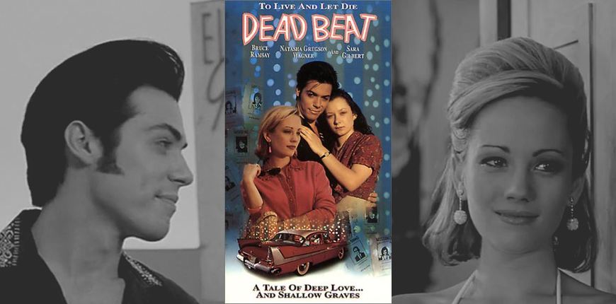 саундтрек к фильму Dead Beat 1994, Мертвая Жизнь