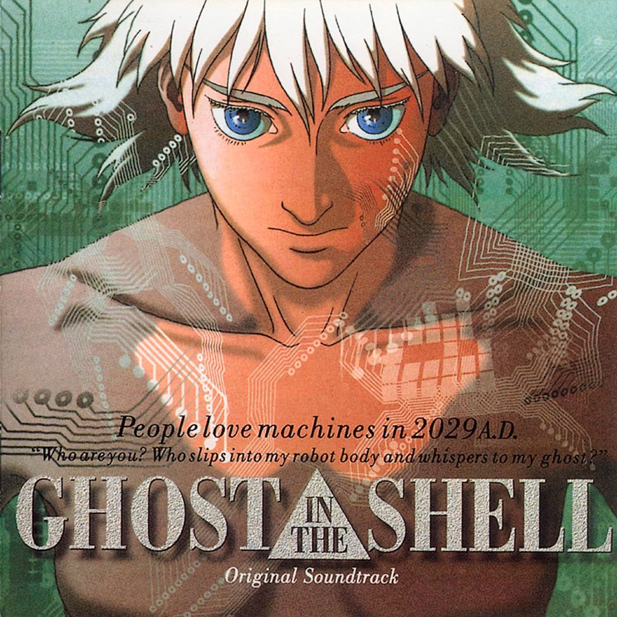 Призрак в доспехах, саундтрек, Ghost In The Shell, OST, скачать, слушать онлайн
