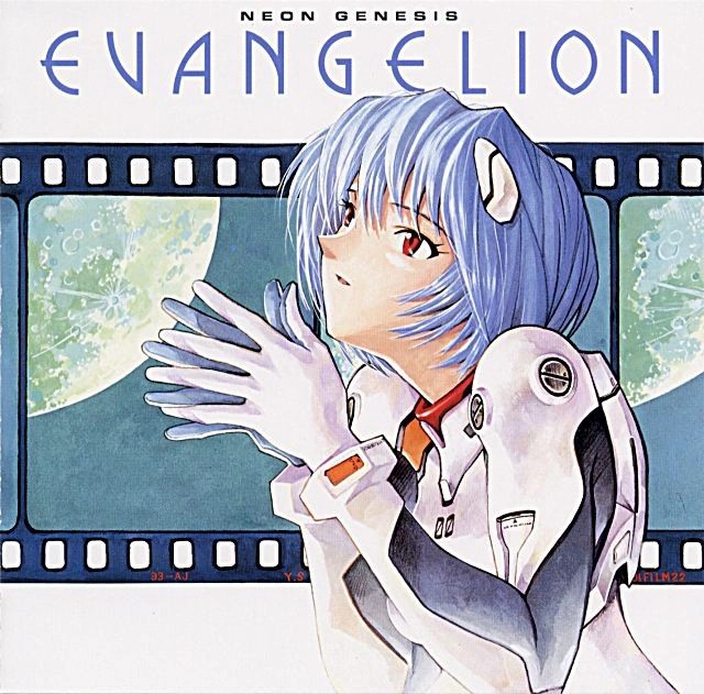 Evangelion OST 2, Евангелион саундтрек, часть II, скачать mp3